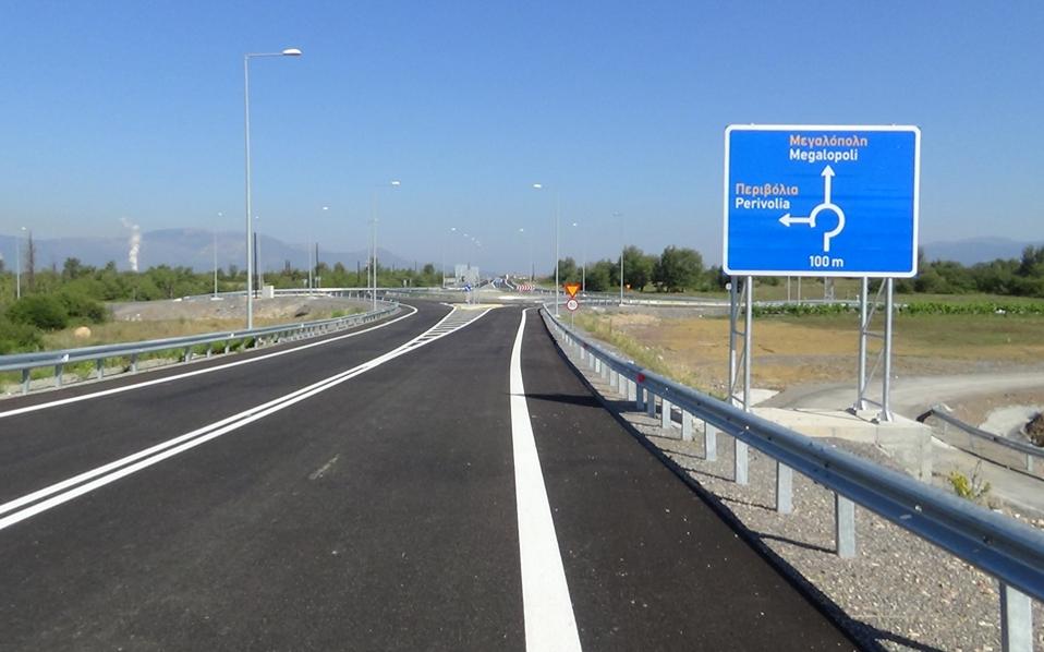 New highway interchange opens at Megalopoli in southern Peloponnese
