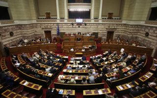 New electoral law approved by simple majority of MPs