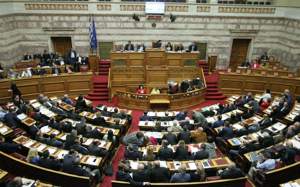 Greek MPs set to lower voting age, abolish bonus seats