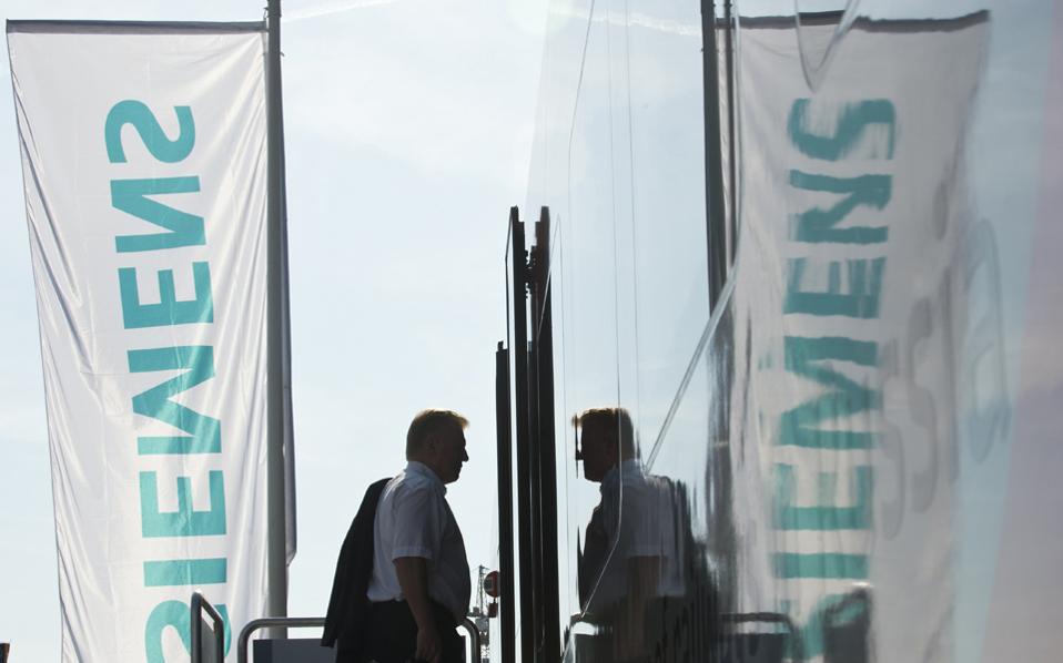 Postponement of Siemens trial irks government