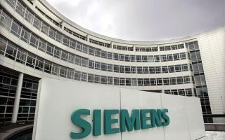 Siemens cash-for-contracts trial postponed indefinitely over translations
