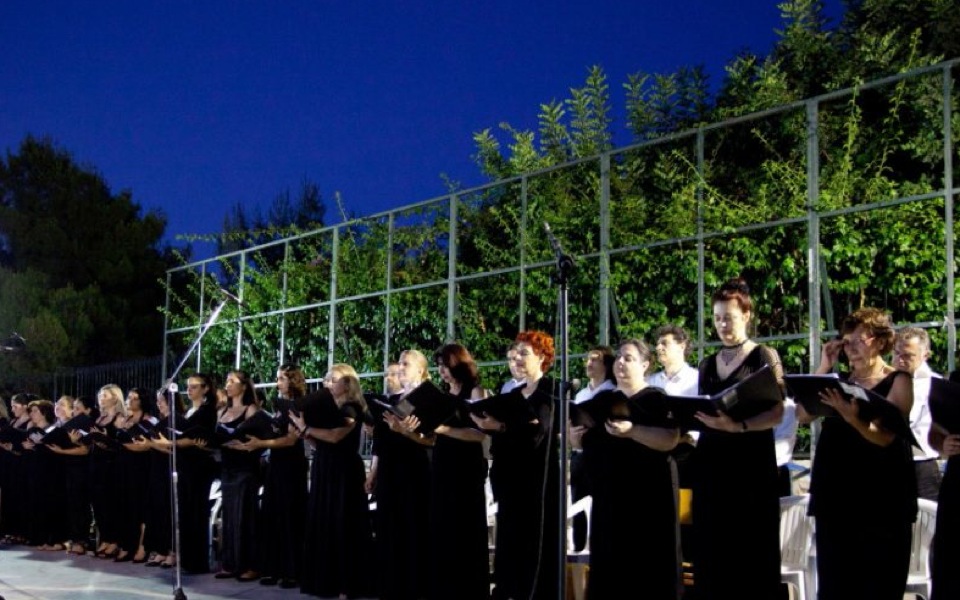 City of Athens Choir | Athens | September 3