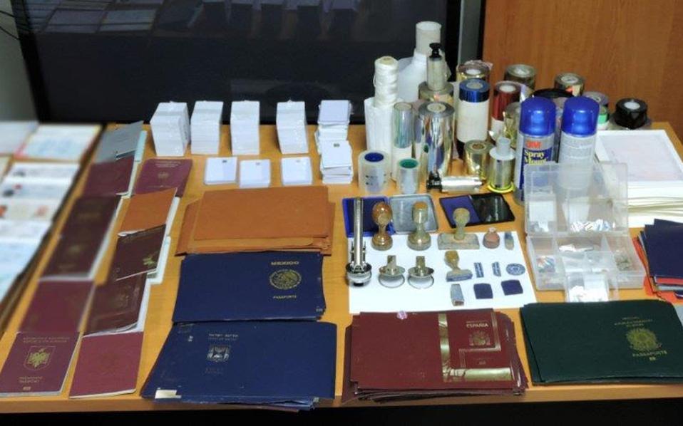 Foreign nationals arrested over forged travel documents