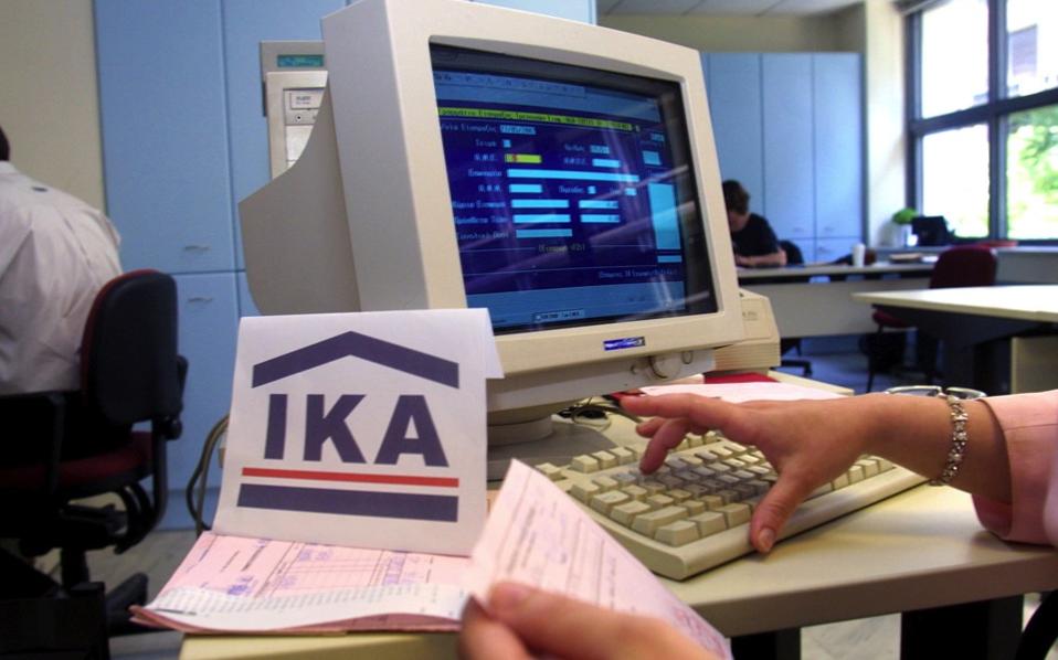 Average part-time salary in Greece at 400 euros, IKA data show