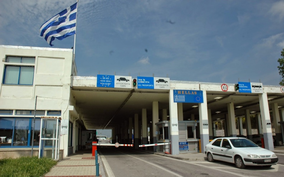 Two Austrians caught entering northern Greek border with drugs