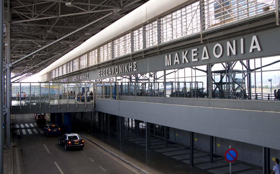 Ellinair passengers reach Moscow following emergency landing in Thessaloniki