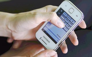Mobile phone charges being increased