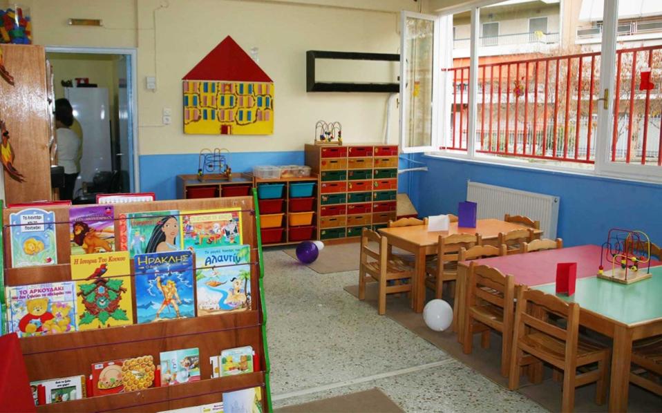 Opposition slams gov’t over failure to tackle shortage of free preschool places