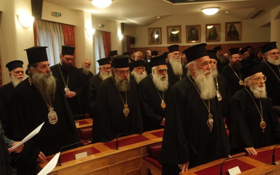 Church of Greece pays 3.5 million euros in taxes
