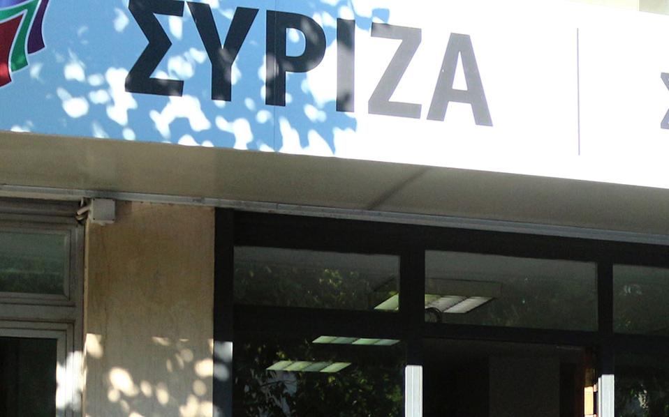 Vandals target Athens offices of SYRIZA, ANEL