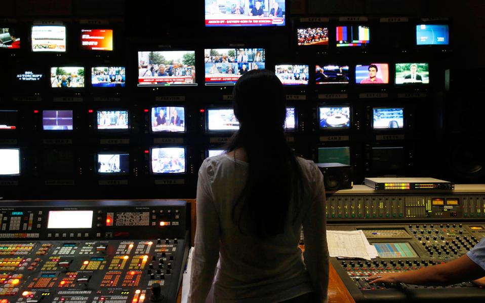 Nine TV stations make licensing tender shortlist