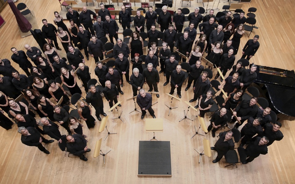 Newly established state orchestra academy seeks aspiring musicians