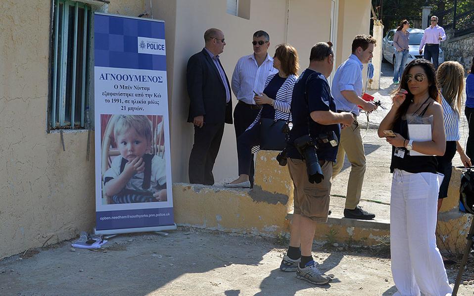 British police, with new clues, seek missing toddler on Greek island