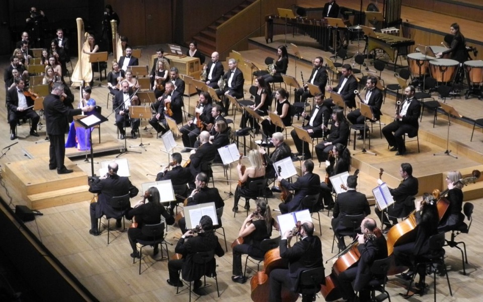 City of Athens Philharmonic | Athens | September 23