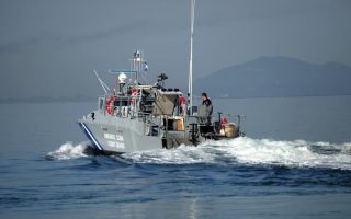 Migrants rescued off Samos by Greek coast guard