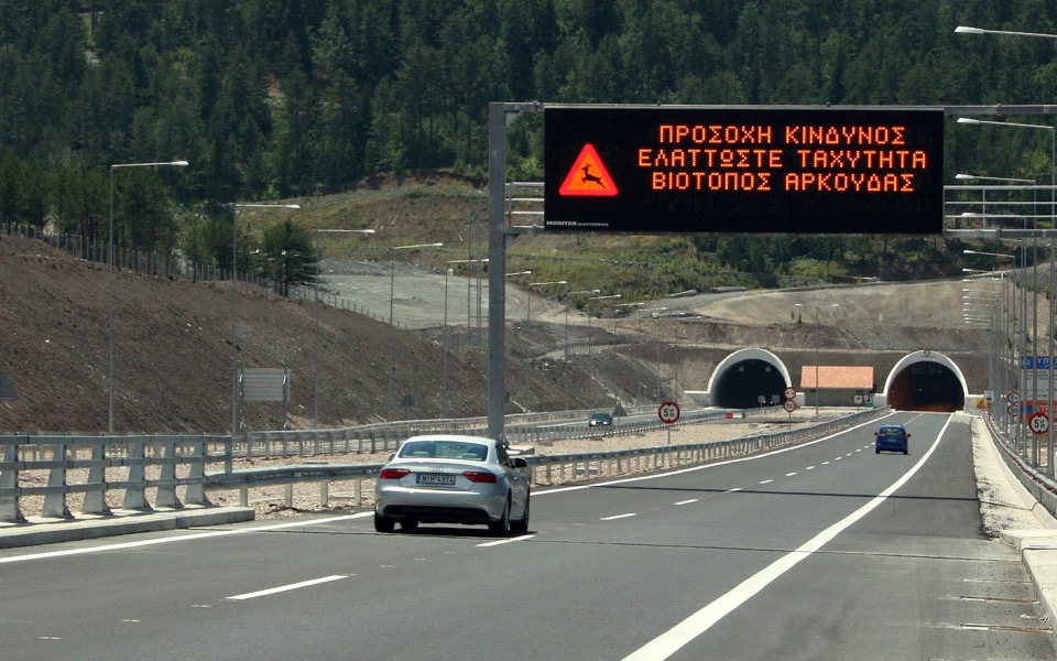 Athens to launch tender for major toll road