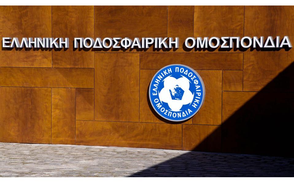 Greek Soccer Federation denies doping allegations