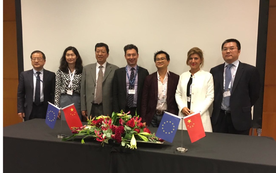 Forthnet signs MoU with China’s CITVC