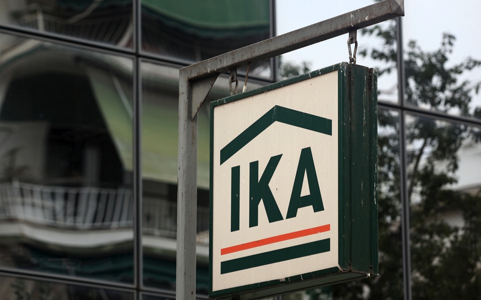 IKA to ask for help to pay pensions