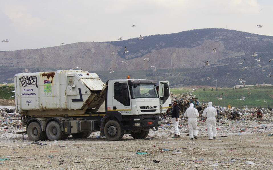 Greece fined for poor management of hazardous waste