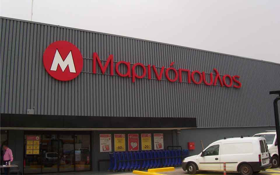 Marinopoulos stores to don Sklavenitis logo