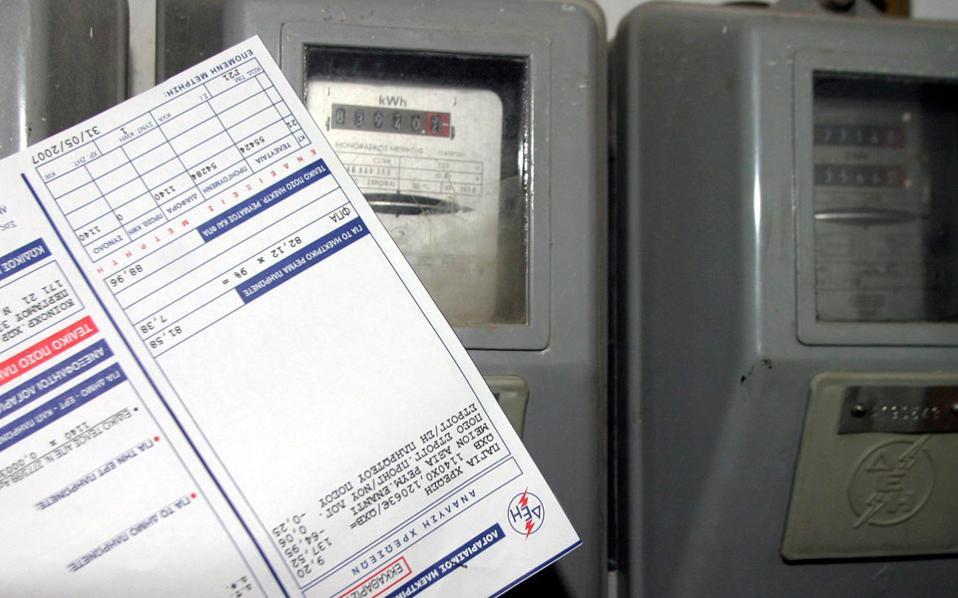 Power theft bill paid by customers