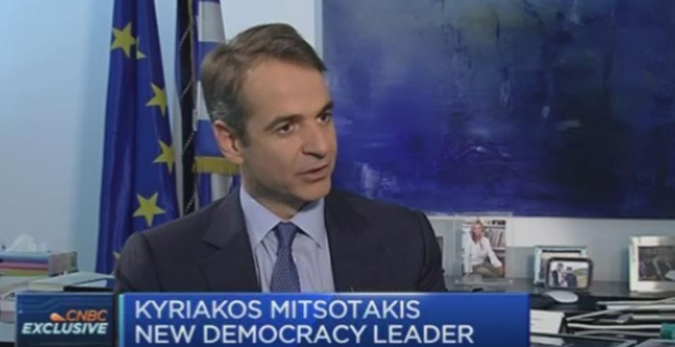 Mitsotakis slams government’s economic record, repeats call for snap polls