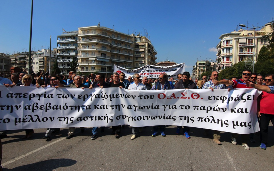 Thessaloniki bus workers walk off job