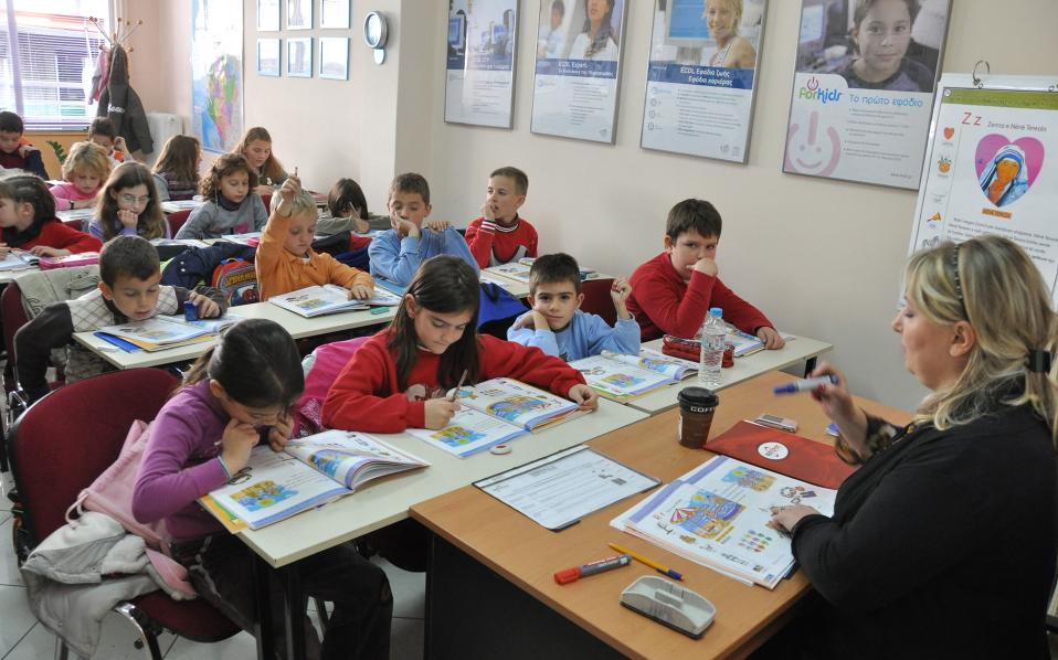 School in northern Greece a flashpoint in refugee debate