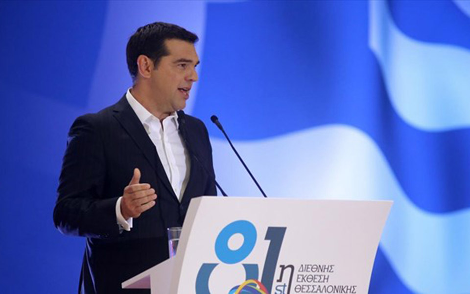 EU/IMF rift on Greek debt is hurting country, says Tsipras