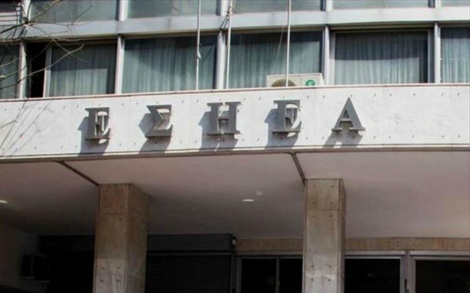 Greek press union voices concern at media executive’s arrest