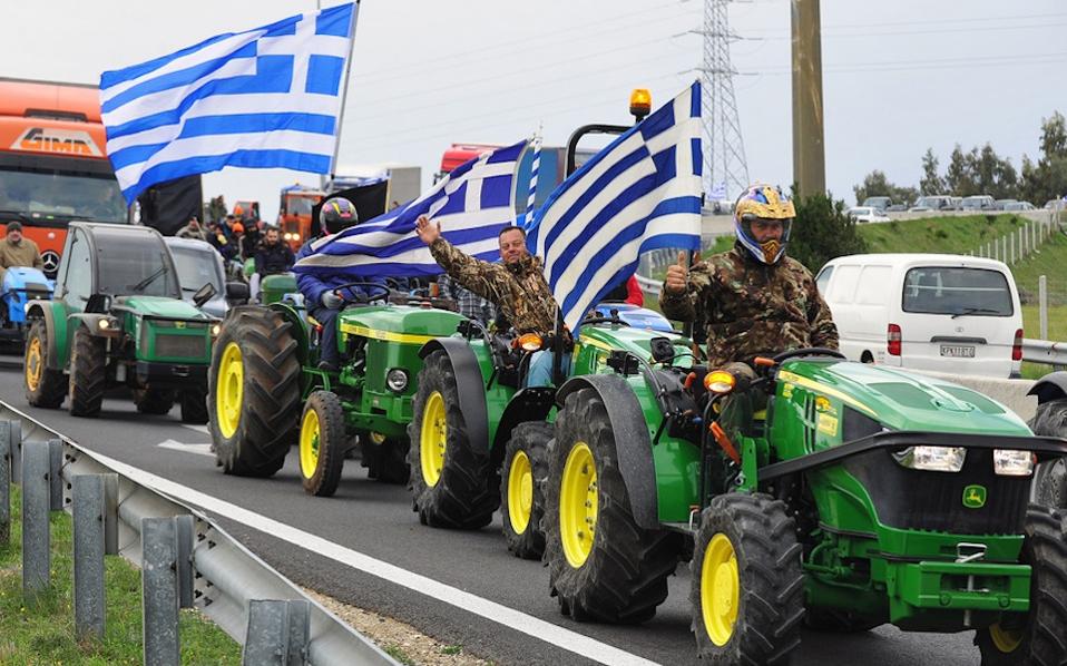 Greek farmers on standby
