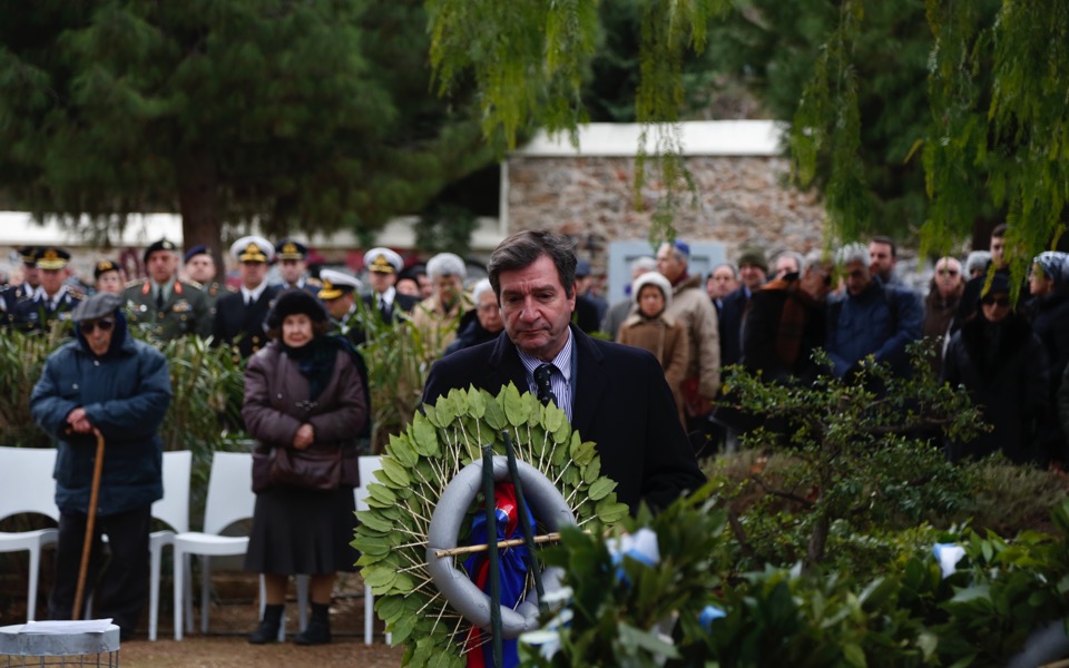 Holocaust Remembrance Day marked in Athens
