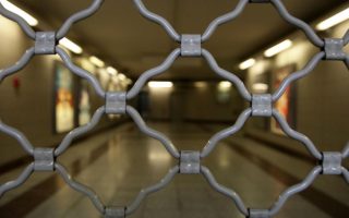No Athens metro service from noon to 4 p.m.