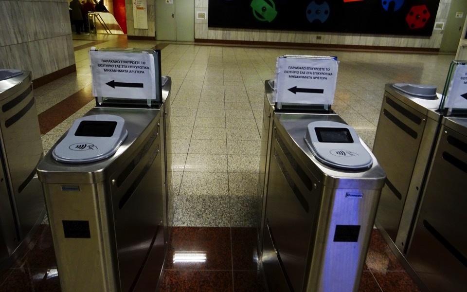 Turnstile installation closing four more Athens metro stations on weekend