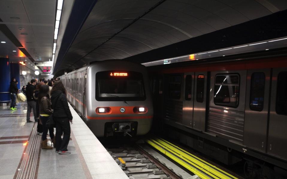 Three metro stations closed over the weekend