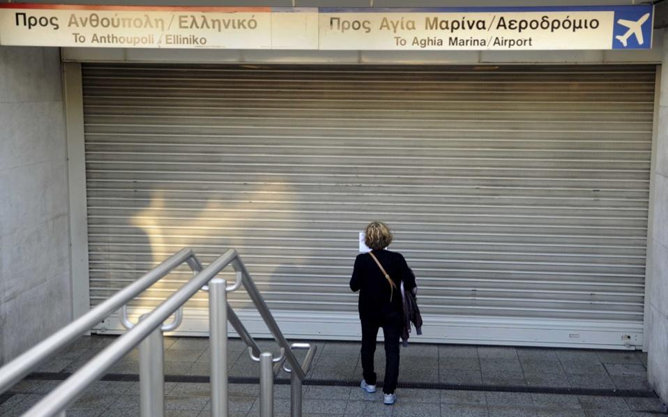 Four Athens metro stations to be closed on the weekend
