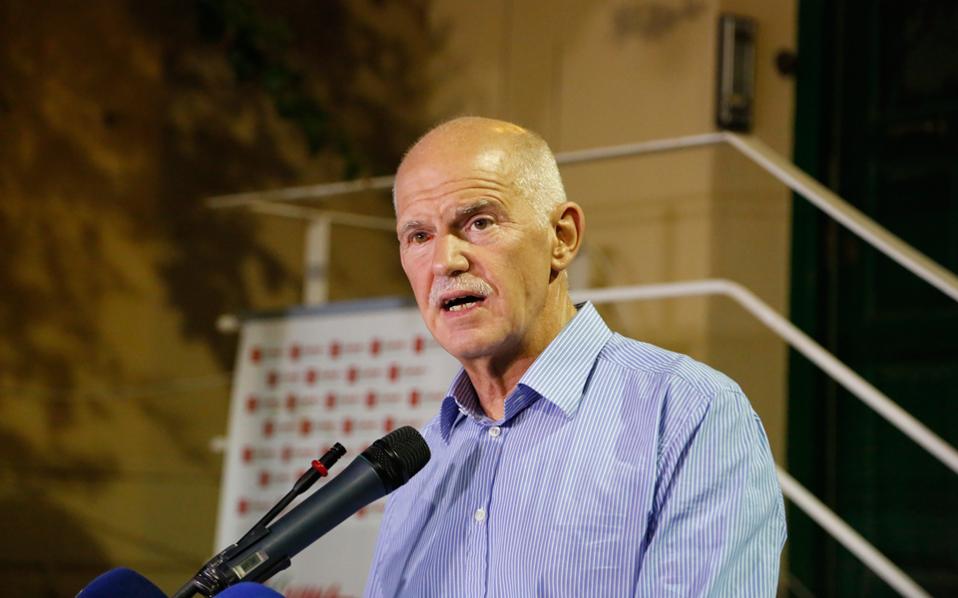 Former PM Papandreou stands accused of making false pledges