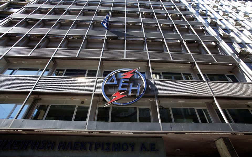 Greek banks concerned over ADMIE spin-off plan