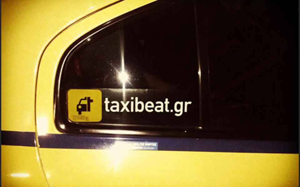 Daimler hails Greek firm Taxibeat