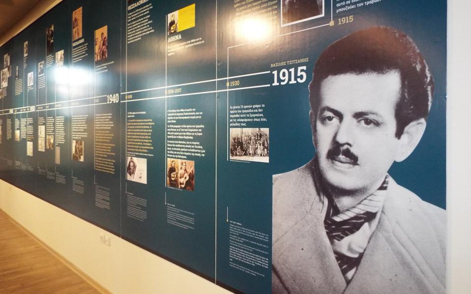 Research center and museum dedicated to rebetiko legend Tsitsanis ready to go