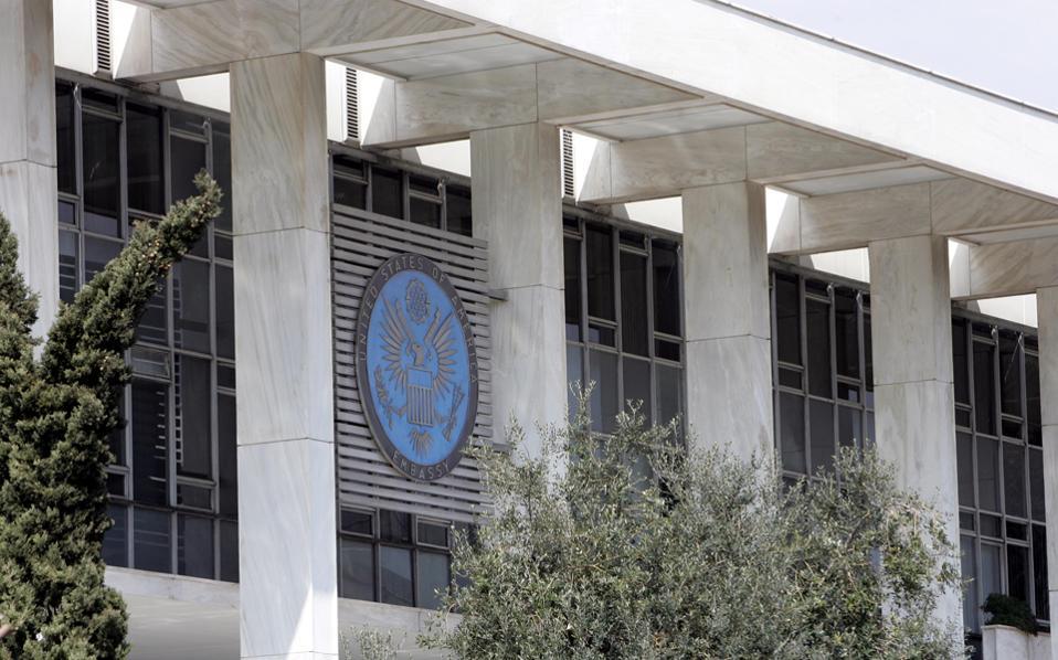 US Consulate in Thessaloniki closed on Thursday for repairs