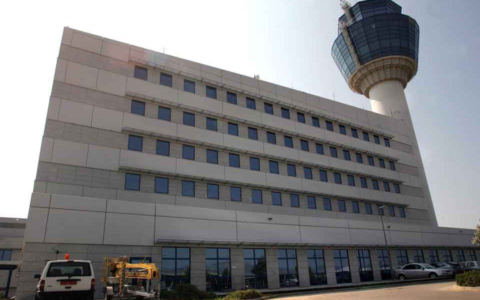 Athens airport stake sale is shelved