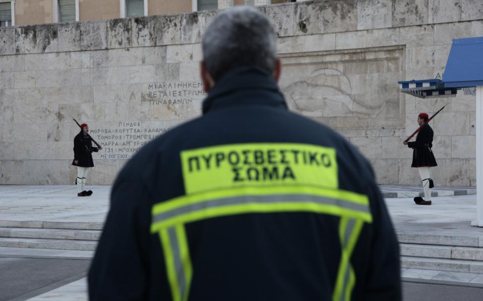 After protests, Greece to extend some firefighter contracts
