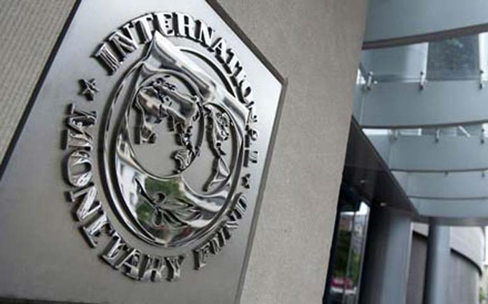 IMF says Greece should meet lower fiscal surplus target