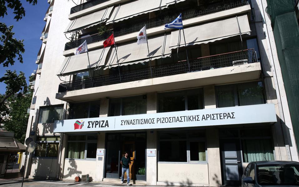 ‘Carnival mask’ attackers throw petrol bombs at SYRIZA offices