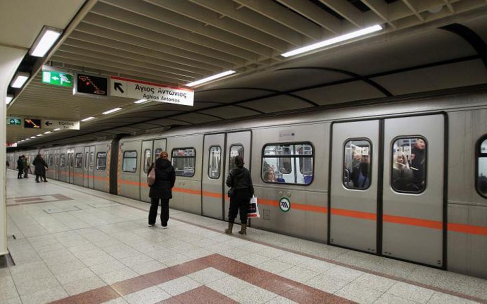 Turnstile installation closes down two Athens metro stations over the weekend