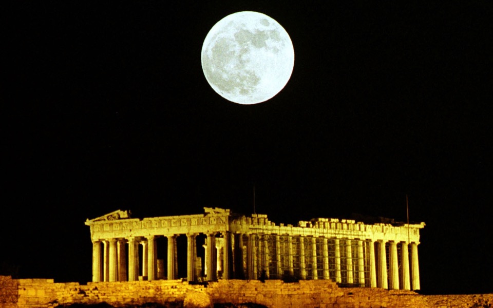 Parthenon is not a leasable asset