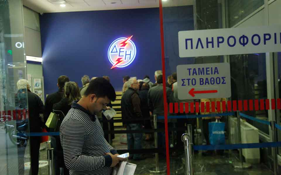 ‘I Won’t Pay’ policy has resulted in unpaid bills of 470 mln at PPC