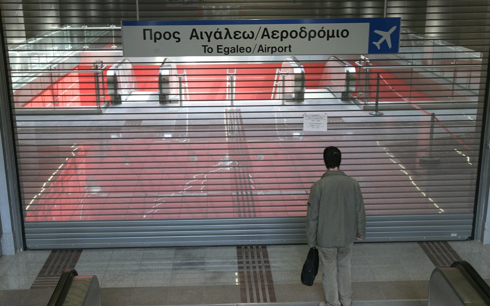 No metro, tram or ISAP in Athens on Thursday